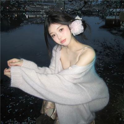 爱爱塞上路