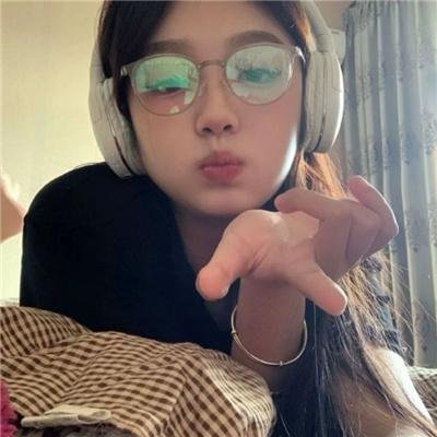 无罪者