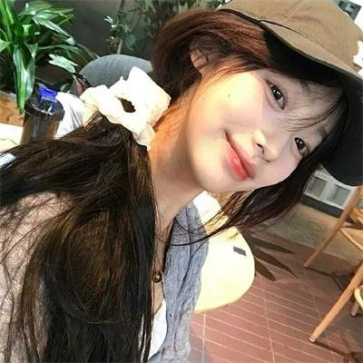 她和他